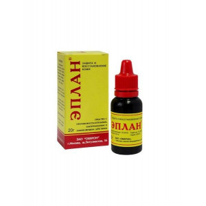 ЭПЛАН 20Г. Р-Р Д/НАРУЖ.ПРИМ. ФЛ./КАП. ЭПЛАН 20Г. Р-Р Д/НАРУЖ.ПРИМ. ФЛ./КАП.