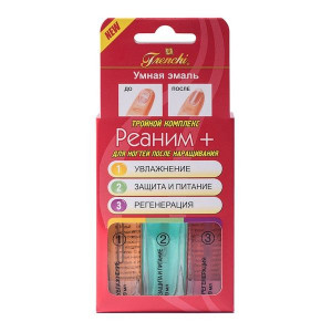 ФРЕНЧИ УМНАЯ ЭМАЛЬ РЕАНИМ+КОМПЛ. Д/НОГТЕЙ ПОСЛЕ НАРАЩ. 9МЛ. №3