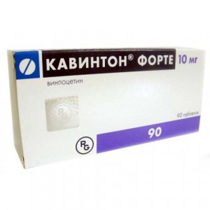 КАВИНТОН ФОРТЕ 10МГ. №90 ТАБ. /ГЕДЕОН РИХТЕР/ КАВИНТОН ФОРТЕ 10МГ. №90 ТАБ. /ГЕДЕОН РИХТЕР/