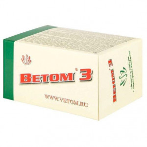 ВЕТОМ-3 330МГ. №50 КАПС. ВЕТОМ-3 330МГ. №50 КАПС.