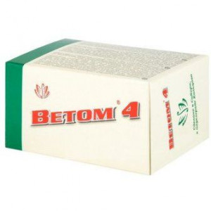 ВЕТОМ-4 330МГ. №50 КАПС. ВЕТОМ-4 330МГ. №50 КАПС.
