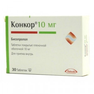 КОНКОР 10МГ. №30 ТАБ. П/П/О /МЕРК/ КОНКОР 10МГ. №30 ТАБ. П/П/О /МЕРК/