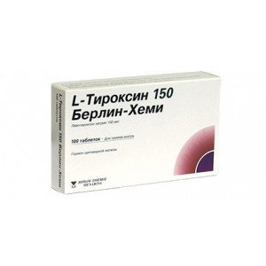 L-ТИРОКСИН 150МКГ. №100 ТАБ. /БЕРЛИН ХЕМИ/ L-ТИРОКСИН 150МКГ. №100 ТАБ. /БЕРЛИН ХЕМИ/