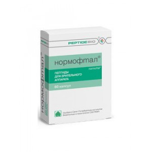 НОРМОФТАЛ 200МГ. №60 КАПС. НОРМОФТАЛ 200МГ. №60 КАПС.