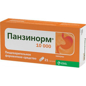 ПАНЗИНОРМ 10000ЕД №21 КАПС. КШ/РАСТВ. /KRKA/ ПАНЗИНОРМ 10000ЕД №21 КАПС. КШ/РАСТВ. /KRKA/