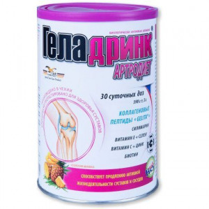 ГЕЛАДРИНК АРТРОДИЕТ ПОР. Д/ПРИЕМА ВНУТРЬ АНАНАС 390Г. БАНКА ГЕЛАДРИНК АРТРОДИЕТ ПОР. Д/ПРИЕМА ВНУТРЬ АНАНАС 390Г. БАНКА