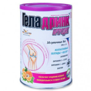 ГЕЛАДРИНК АРТРОДИЕТ ПОР. Д/ПРИЕМА ВНУТРЬ АПЕЛЬСИН 390Г. БАНКА