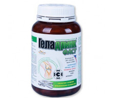 ГЕЛАДРИНК ФАСТ 220Г. №360 КАПС.