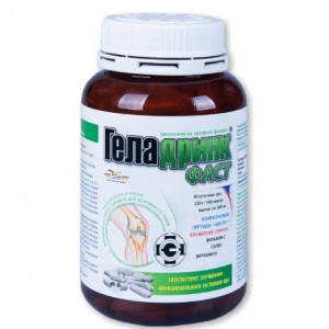 ГЕЛАДРИНК ФАСТ 220Г. №360 КАПС.