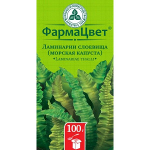 ЛАМИНАРИИ СЛОЕВИЩА (МОРСКАЯ КАПУСТА) 100Г. /КРАСНОГОРСК/ ЛАМИНАРИИ СЛОЕВИЩА (МОРСКАЯ КАПУСТА) 100Г. /КРАСНОГОРСК/