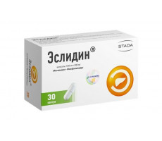 ЭСЛИДИН №30 КАПС.