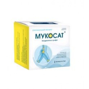 МУКОСАТ 100МГ/МЛ. 2МЛ. №10 Р-Р Д/В/М, Д/В/СУСТ. ВВЕД. АМП. /ДИАМЕД/ МУКОСАТ 100МГ/МЛ. 2МЛ. №10 Р-Р Д/В/М, Д/В/СУСТ. ВВЕД. АМП. /ДИАМЕД/