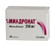 МИЛДРОНАТ 250МГ. №40 КАПС. /ГРИНДЕКС/