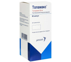 ТОПАМАКС 50МГ. №60 КАПС. /ЯНССЕН-СИЛАГ/