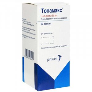 ТОПАМАКС 50МГ. №60 КАПС. /ЯНССЕН-СИЛАГ/