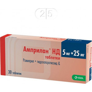АМПРИЛАН НД 5МГ.+25МГ. №30 ТАБ. /KRKA/ АМПРИЛАН НД 5МГ.+25МГ. №30 ТАБ. /KRKA/