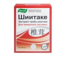 ШИИТАКЕ 560МГ. №20 ТАБ. /ЭВАЛАР/