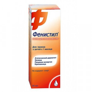 ФЕНИСТИЛ 0,1% 20МЛ. №1 КАПЛИ Д/ПРИЕМА ВНУТРЬ ФЛ. ФЕНИСТИЛ 0,1% 20МЛ. №1 КАПЛИ Д/ПРИЕМА ВНУТРЬ ФЛ.