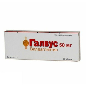 ГАЛВУС 50МГ. №28 ТАБ. /НОВАРТИС/ ГАЛВУС 50МГ. №28 ТАБ. /НОВАРТИС/