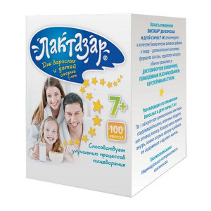 ЛАКТАЗАР Д/ВЗР. И ДЕТЕЙ СТАРШЕ 7 3450ЕД 550МГ. №100 КАПС. ЛАКТАЗАР Д/ВЗР. И ДЕТЕЙ СТАРШЕ 7 3450ЕД 550МГ. №100 КАПС.