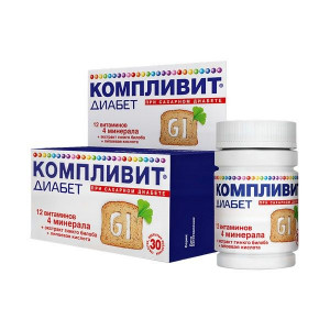 КОМПЛИВИТ ДИАБЕТ №30 ТАБ. П/О КОМПЛИВИТ ДИАБЕТ №30 ТАБ. П/О