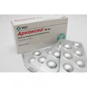 АРКОКСИА 90МГ. №28 ТАБ. П/П/О АРКОКСИА 90МГ. №28 ТАБ. П/П/О