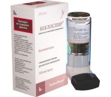 БЕКЛОСПИР 100МКГ/ДОЗА 200ДОЗ №1 АЭРОЗОЛЬ Д/ИНГ. БАЛЛОН /ФАРМФАБРИКА СПБ/