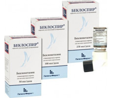 БЕКЛОСПИР 50МКГ/ДОЗА 200ДОЗ №1 АЭРОЗОЛЬ Д/ИНГ. БАЛЛОН /ФАРМФАБРИКА СПБ/