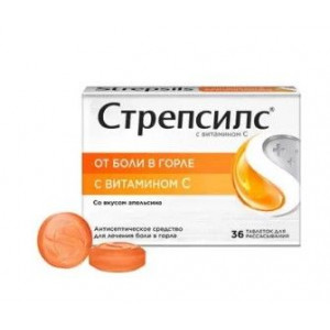 СТРЕПСИЛС ВИТ. С АПЕЛЬСИН №36 ТАБ. Д/РАСС. СТРЕПСИЛС ВИТ. С АПЕЛЬСИН №36 ТАБ. Д/РАСС.