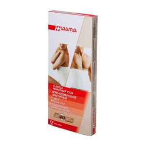 ЛАУМА ПОЯС МЕД. ЭЛАСТ. ЭКСТРА Р.3(M) 102-107СМ. МОДЕЛЬ 70108 [LAUMA]