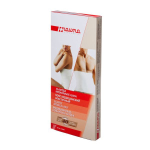 ЛАУМА ПОЯС МЕД. ЭЛАСТ. ЭКСТРА Р.4(L) 108-113СМ. МОДЕЛЬ 70108 [LAUMA]