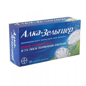 АЛКА-ЗЕЛЬТЦЕР №10 ШИП.ТАБ. СТРИПЫ АЛКА-ЗЕЛЬТЦЕР №10 ШИП.ТАБ. СТРИПЫ