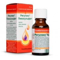 РЕГУЛАКС ПИКОСУЛЬФАТ 7,5МГ/МЛ. 20МЛ. КАПЛИ Д/ПРИЕМА ВНУТРЬ ФЛ.