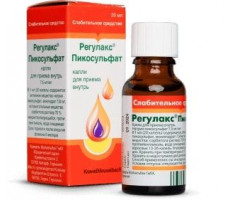 РЕГУЛАКС ПИКОСУЛЬФАТ 7,5МГ/МЛ. 20МЛ. КАПЛИ Д/ПРИЕМА ВНУТРЬ ФЛ.