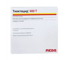 ТИОКТАЦИД 600Т 25МГ/МЛ. 24МЛ. №5 Р-Р Д/В/В АМП. /МЕДА ФАРМА/