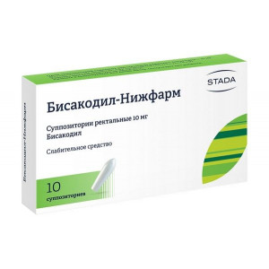 БИСАКОДИЛ-НИЖФАРМ 10МГ. №10 СУПП. РЕКТ. /НИЖФАРМ/ БИСАКОДИЛ-НИЖФАРМ 10МГ. №10 СУПП. РЕКТ. /НИЖФАРМ/