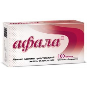 АФАЛА №100 ТАБ. Д/РАСС. АФАЛА №100 ТАБ. Д/РАСС.