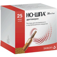 НО-ШПА 20МГ/МЛ. 2МЛ. №25 Р-Р Д/В/В,В/М АМП. /ХИНОИН/
