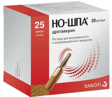НО-ШПА 20МГ/МЛ. 2МЛ. №25 Р-Р Д/В/В,В/М АМП. /ХИНОИН/