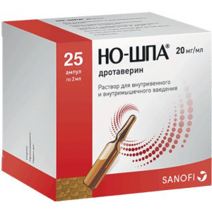 НО-ШПА 20МГ/МЛ. 2МЛ. №25 Р-Р Д/В/В,В/М АМП. /ХИНОИН/