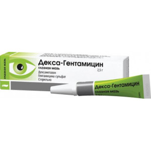 ДЕКСА-ГЕНТАМИЦИН 2,5Г. ГЛ. МАЗЬ ТУБА ДЕКСА-ГЕНТАМИЦИН 2,5Г. ГЛ. МАЗЬ ТУБА