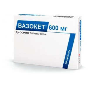 ВАЗОКЕТ 600МГ. №30 ТАБ. ВАЗОКЕТ 600МГ. №30 ТАБ.
