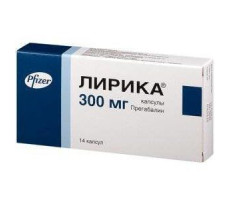 ЛИРИКА 300МГ. №14 КАПС. /ПФАЙЗЕР/