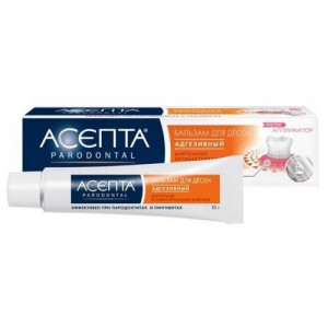 АСЕПТА ПАРОДОНТАЛ БАЛЬЗАМ Д/ДЕСЕН АДГЕЗИВНЫЙ 10Г. ТУБА АСЕПТА ПАРОДОНТАЛ БАЛЬЗАМ Д/ДЕСЕН АДГЕЗИВНЫЙ 10Г. ТУБА