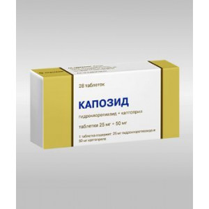 КАПОЗИД 25МГ.+50МГ. №28 ТАБ. /АКРИХИН/ КАПОЗИД 25МГ.+50МГ. №28 ТАБ. /АКРИХИН/