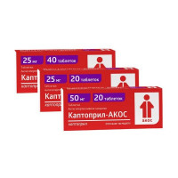 КАПТОПРИЛ-АКОС 25МГ. №40 ТАБ. /СИНТЕЗ/