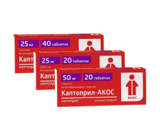 КАПТОПРИЛ-АКОС 25МГ. №40 ТАБ. /СИНТЕЗ/