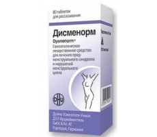 ДИСМЕНОРМ №80 ТАБ. Д/РАСС. ГОМЕОПАТ.