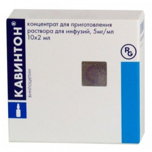 КАВИНТОН 5МГ/МЛ. 2МЛ. №10 КОНЦ. Д/Р-РА Д/ИНФ. АМП. /ГЕДЕОН РИХТЕР/ КАВИНТОН 5МГ/МЛ. 2МЛ. №10 КОНЦ. Д/Р-РА Д/ИНФ. АМП. /ГЕДЕОН РИХТЕР/