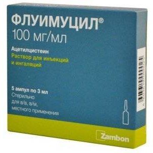 ФЛУИМУЦИЛ 100МГ/МЛ. 3МЛ. №5 Р-Р Д/В/В,ИНГ. АМП. /ЗАМБОН/ ФЛУИМУЦИЛ 100МГ/МЛ. 3МЛ. №5 Р-Р Д/В/В,ИНГ. АМП. /ЗАМБОН/
